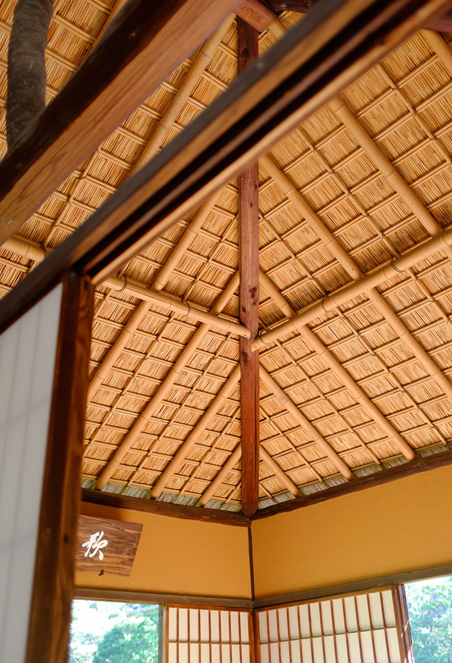 Timeless Appeal – A Visit to Katsura Rikyu Imperial Villa in Kyoto, Japan — photograph 21