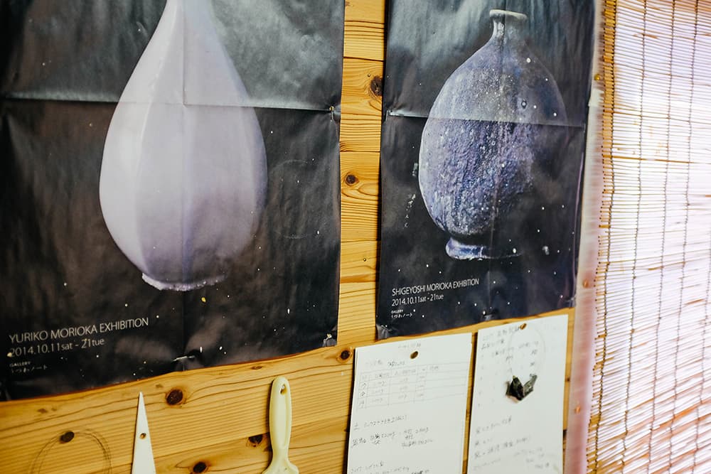 A Visit to Japanese Potter Keiji Tanaka’s Studio — image 10
