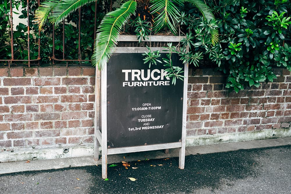Interview with Tokuhiko Kise of TRUCK Furniture — TRUCK Furniture, Osaka, Japan.