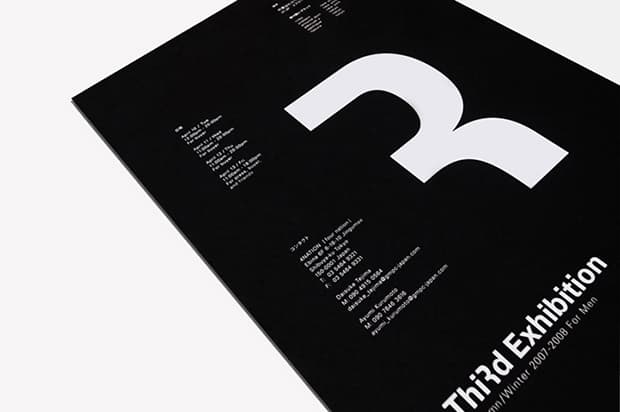 STUDIO NEWWORK: An Overview