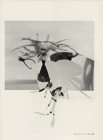 Leigh Wells, collage, portrait, works on paper, art, contemporary art, female artists, San Francisco artist, ikebana, photocollage, vintage ikebana