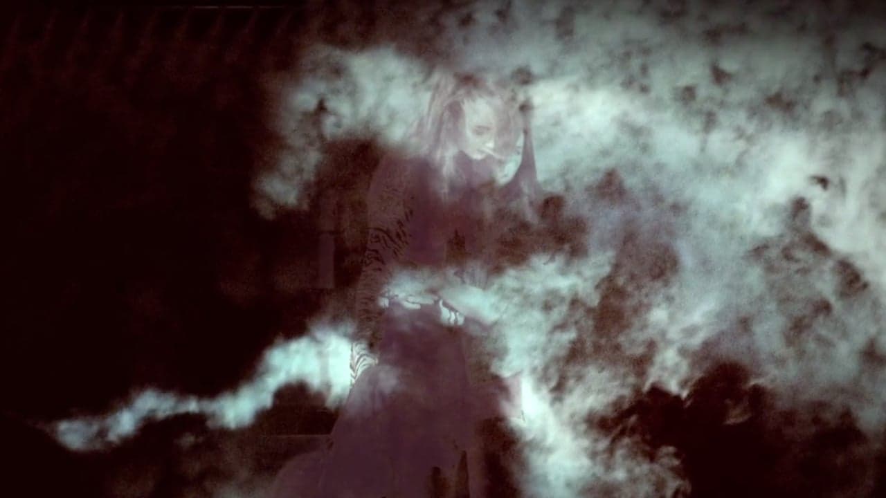Dream — current experimental-film poster with layered cloudy imagery