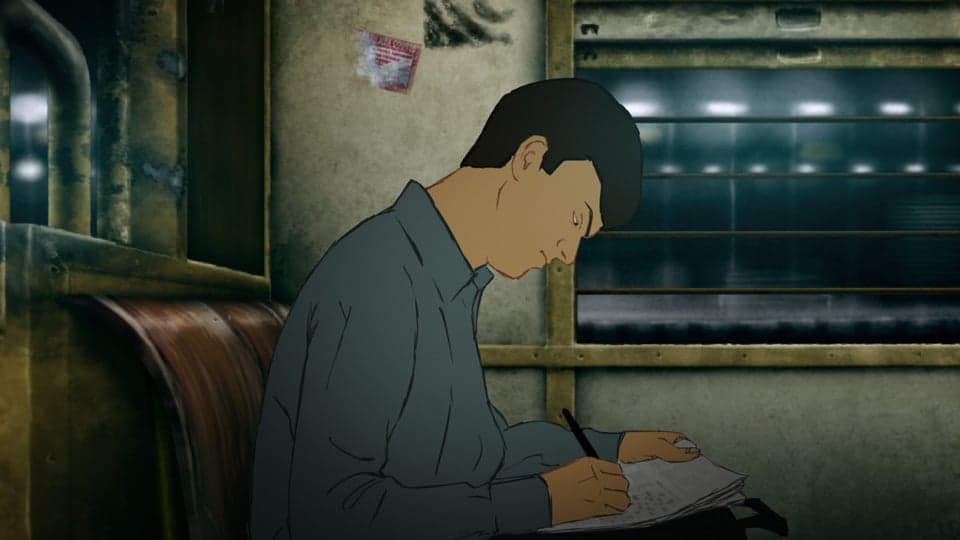 Paranoia — current animated-film poster showing a passenger on a train