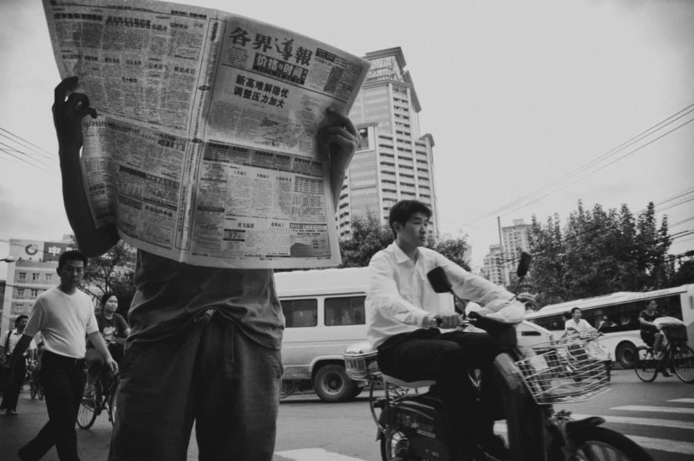 Ying Tang: Shanghai street scene from Space, 2007–2010 period replacement