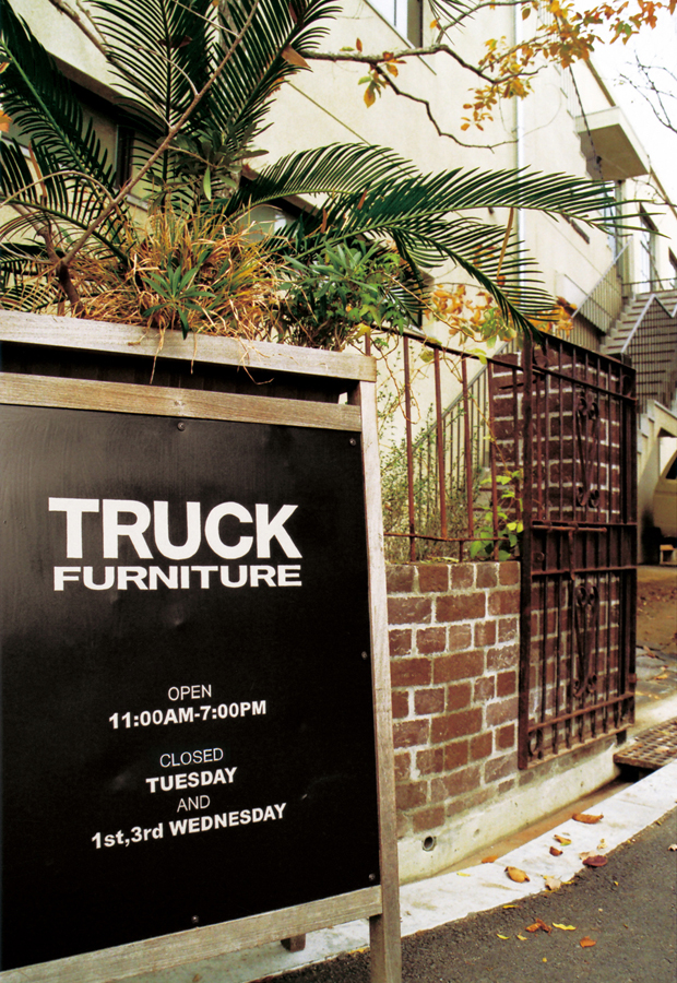 New Interview with Tokuhiko Kise of TRUCK Furniture 6
