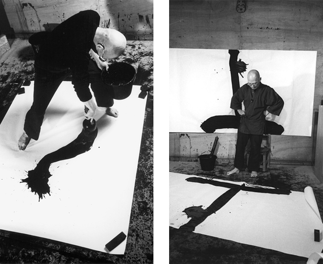 Radical-Expressiveness---The-Art-and-Creative-Process-of-Yuichi-Inoue-3